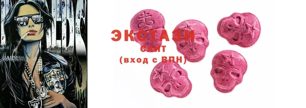 2c-b Белоозёрский